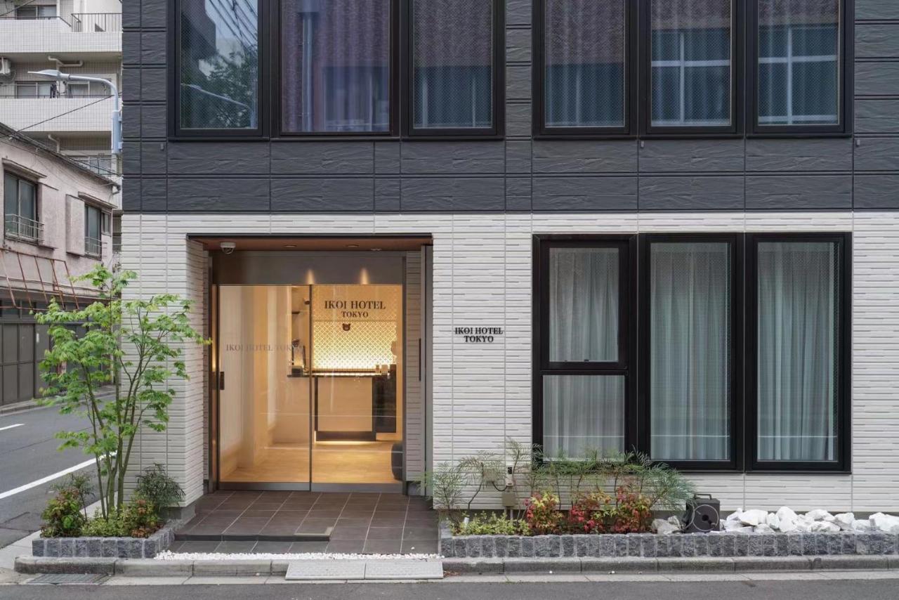 Tokyo Ikoi Hotelー綺麗なホテル 외부 사진