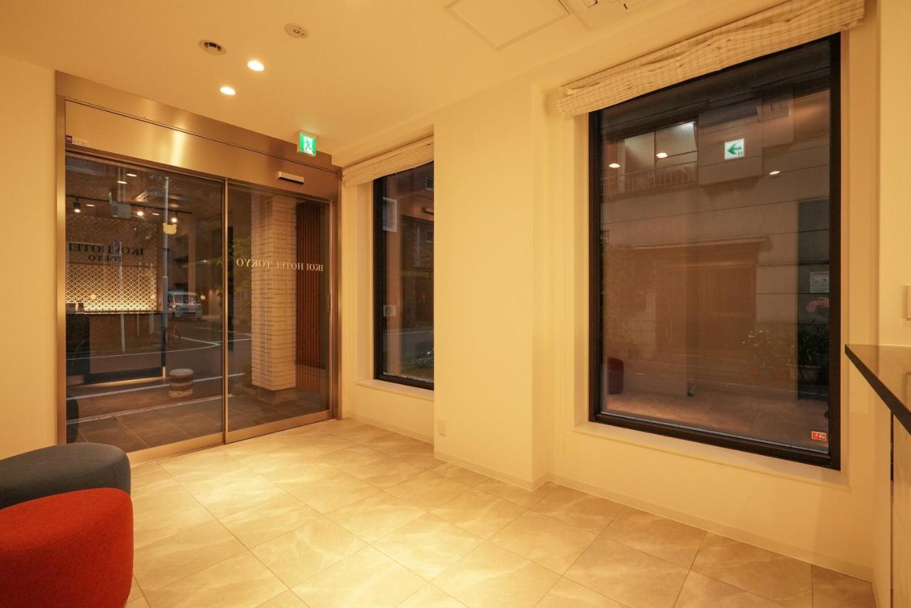 Tokyo Ikoi Hotelー綺麗なホテル 외부 사진